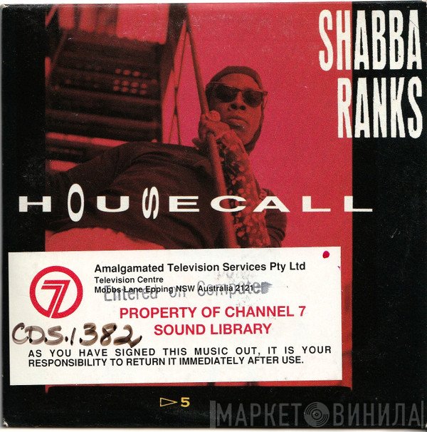 Shabba Ranks  - Housecall