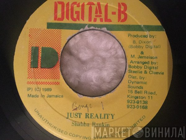 Shabba Ranks  - Just Reality