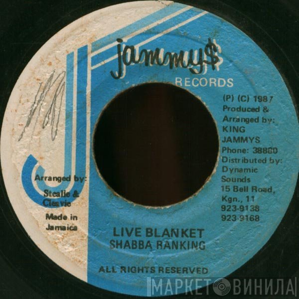 Shabba Ranks  - Live Blanket