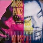 Shabba Ranks, Maxi Priest - Housecall
