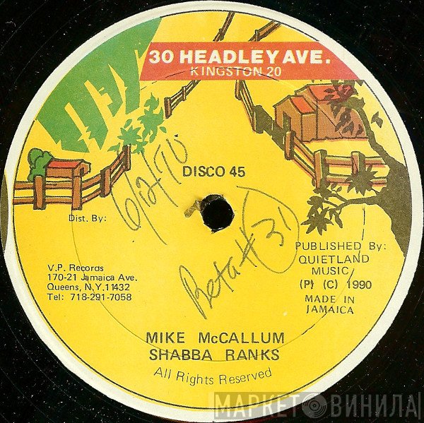Shabba Ranks  - Mike McCallum