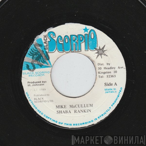 Shabba Ranks  - Mike McCullum
