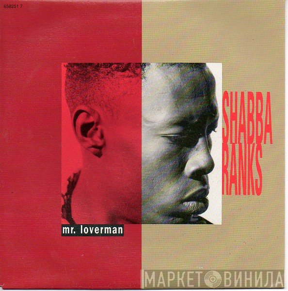 Shabba Ranks - Mr. Loverman