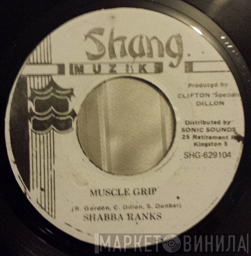 Shabba Ranks  - Muscle Grip
