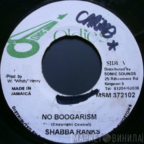Shabba Ranks  - No Boogarism
