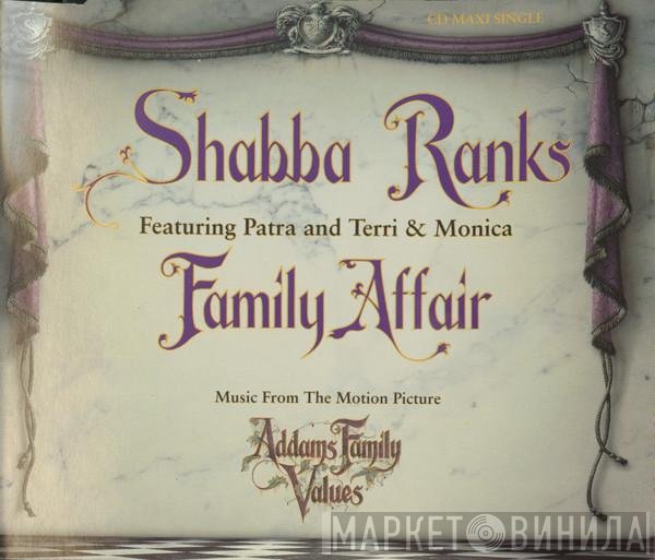 Shabba Ranks, Patra, Terri & Monica - Family Affair