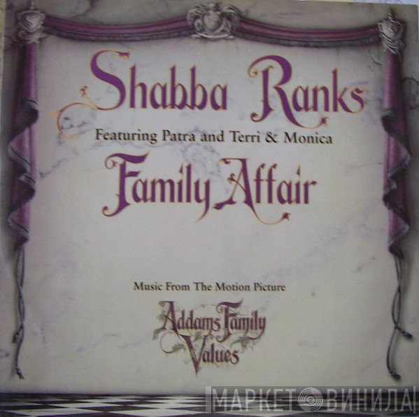 Shabba Ranks, Patra, Terri &amp; Monica - Family Affair