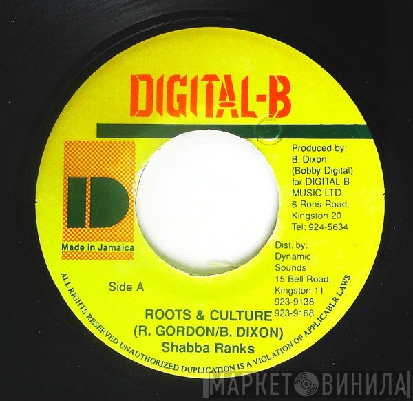 Shabba Ranks  - Roots & Culture