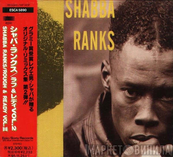 Shabba Ranks  - Rough & Ready - Volume II