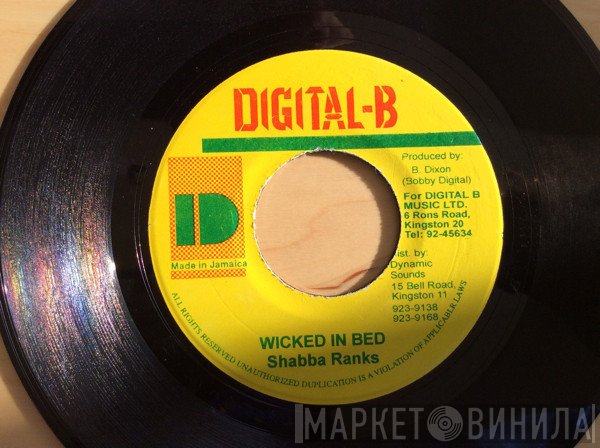Shabba Ranks  - Wicked In Bed