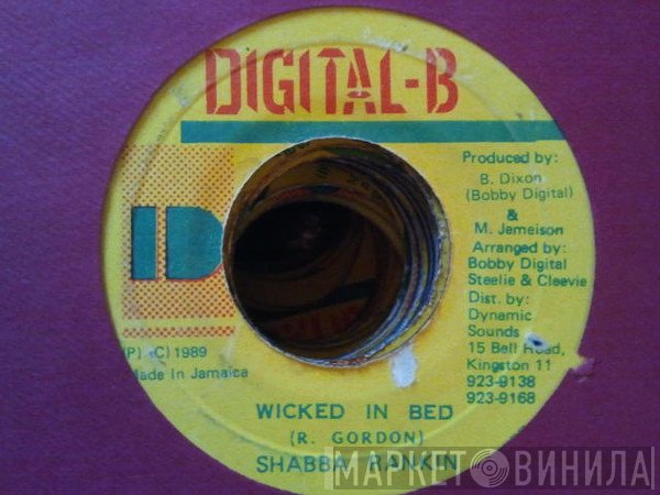 Shabba Ranks  - Wicked In Bed