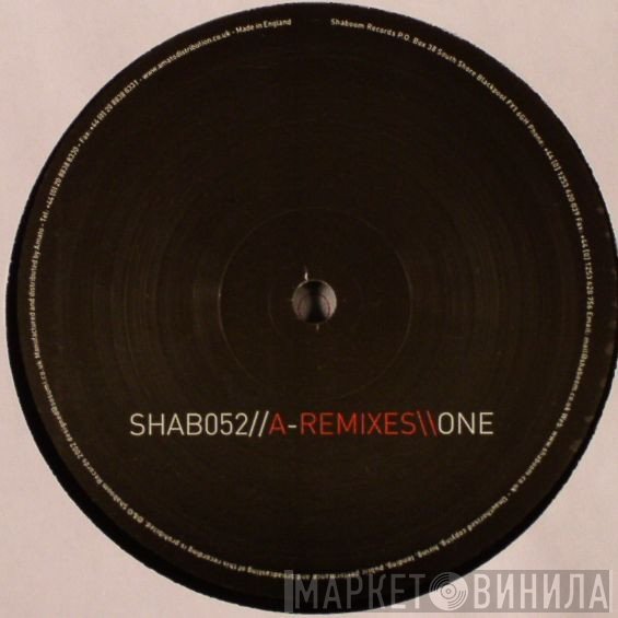 Shaboom - If You Need Me (Remixes) (Disc One)