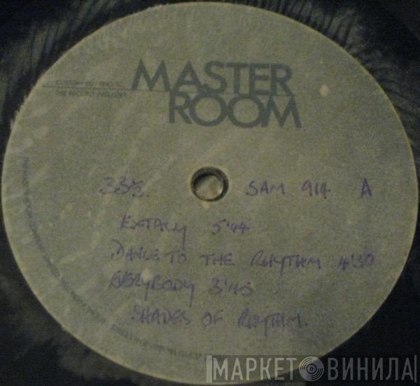 Shades Of Rhythm  - Extacy EP