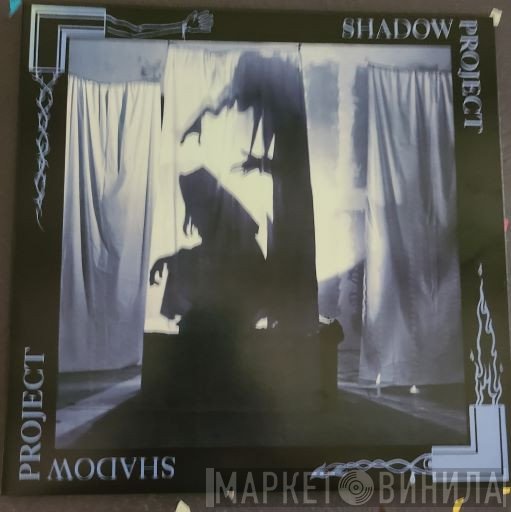 Shadow Project  - Shadow Project