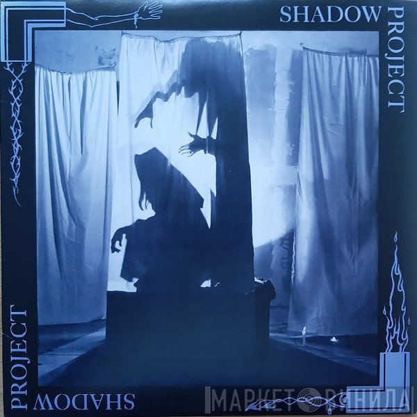 Shadow Project  - Shadow Project
