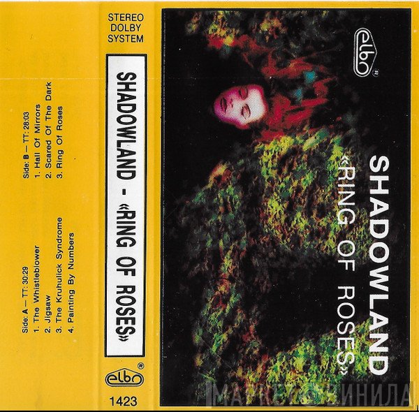 Shadowland   - Ring Of Roses