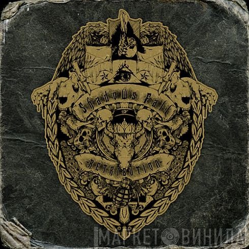 Shadows Fall  - Retribution