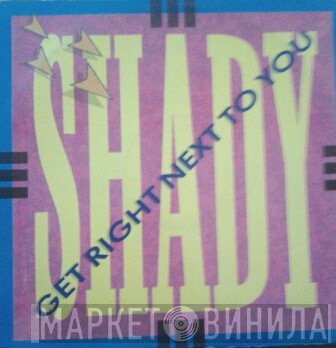 Shady Owens - Get Right Next To You