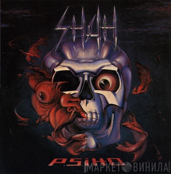 Shah - P.S.I.H.O.