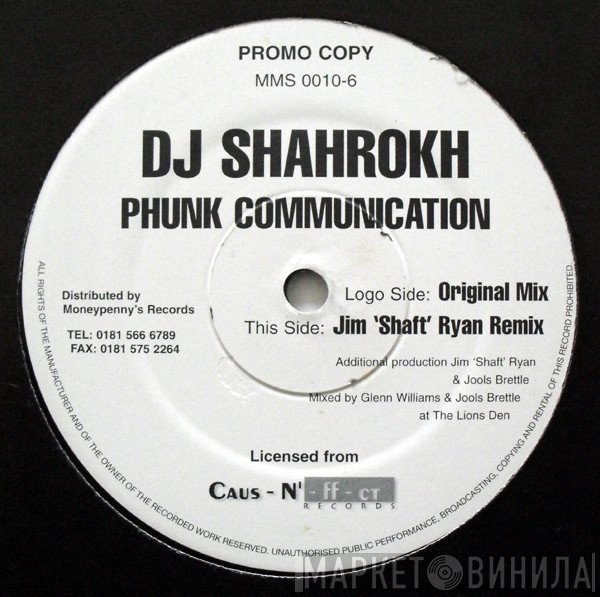 Shahrokh Dini - Phunk Communication
