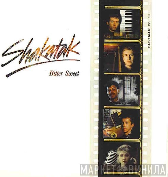 Shakatak  - Bitter Sweet