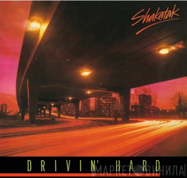 Shakatak  - Drivin' Hard