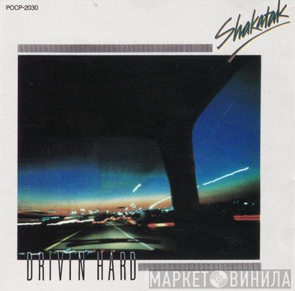 Shakatak  - Drivin' Hard