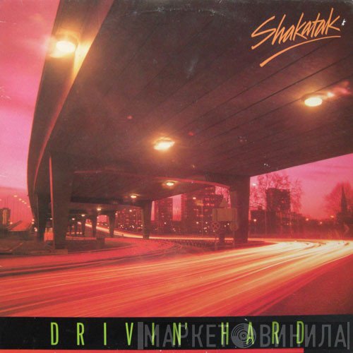 Shakatak - Drivin' Hard
