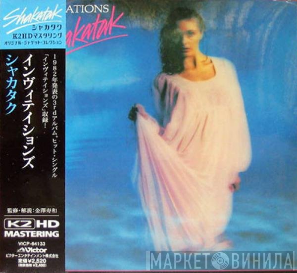 Shakatak - Invitations