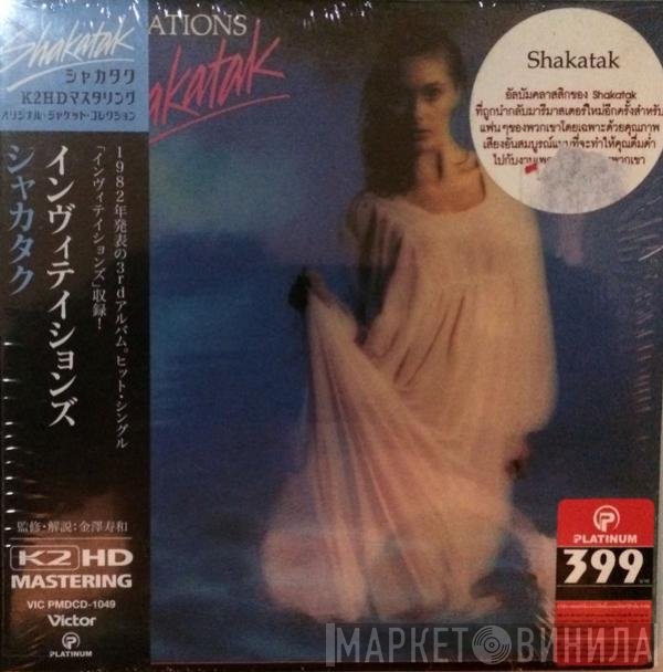Shakatak  - Invitations