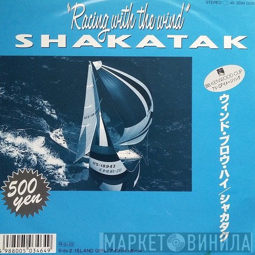 Shakatak  - Racing With The Wind