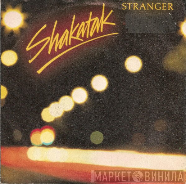 Shakatak  - Stranger