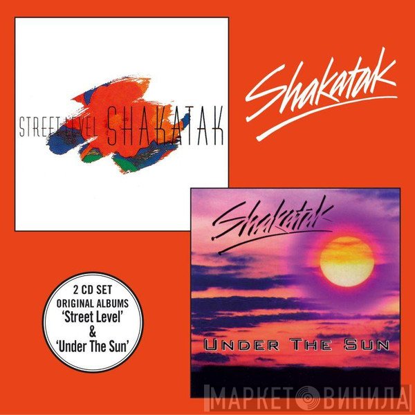 Shakatak - Street Level /  Under The Sun