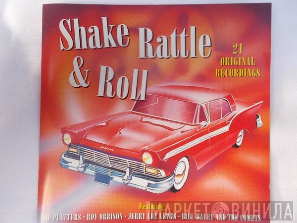  - Shake Rattle & Roll