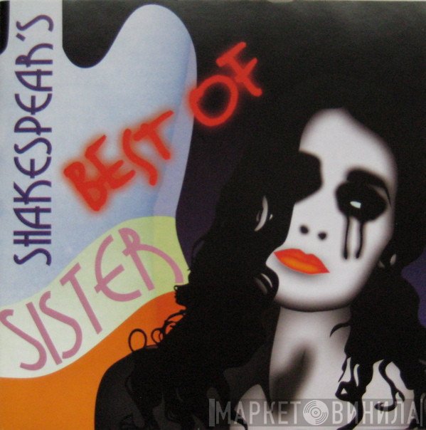 Shakespear's Sister  - Best Of