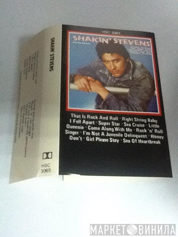 Shakin' Stevens And The Sunsets - Shakin' Stevens And The Sunsets