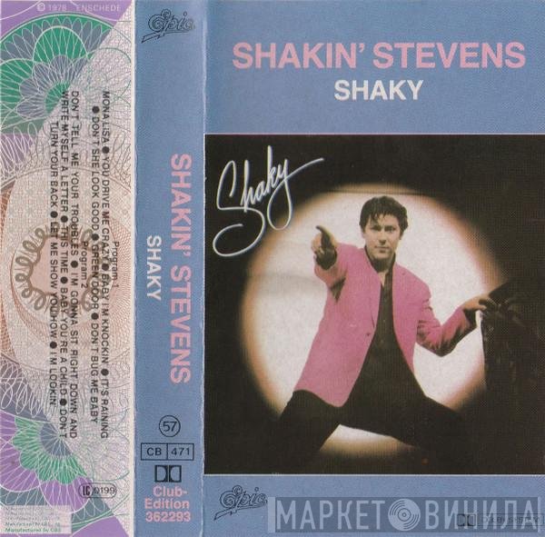 Shakin' Stevens  - Shaky