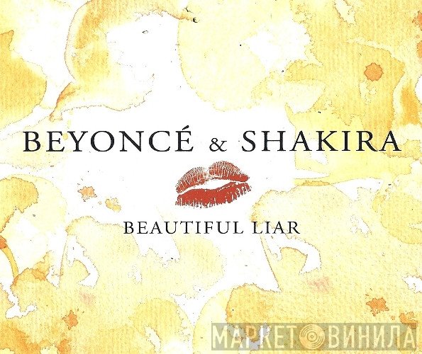 Shakira, Beyoncé - Beautiful Liar