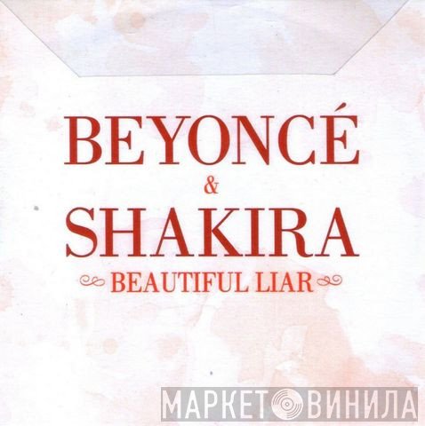 Shakira, Beyoncé - Beautiful Liar