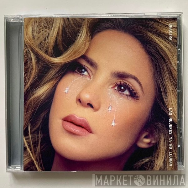 Shakira - Las Mujeres Ya No Lloran