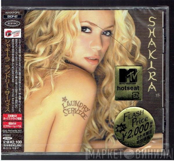 Shakira  - Laundry Service