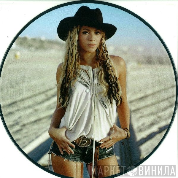 Shakira  - Rabiosa