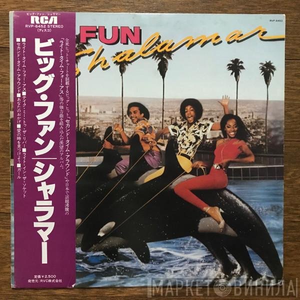 Shalamar  - Big Fun