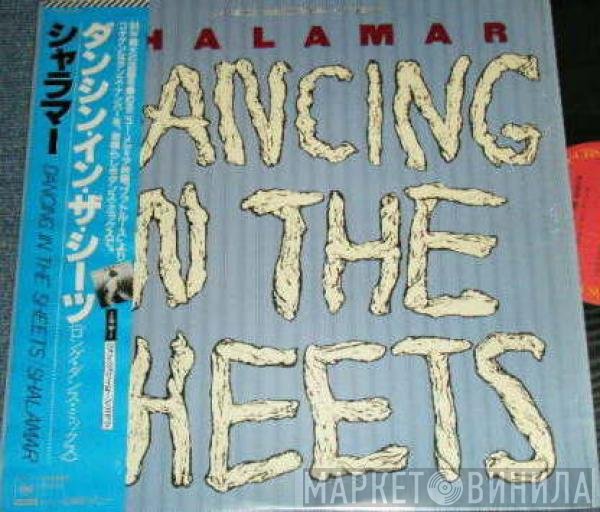 Shalamar  - Dancing In The Sheets