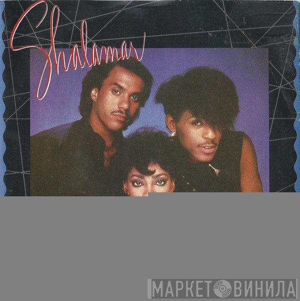 Shalamar - Dead Giveaway