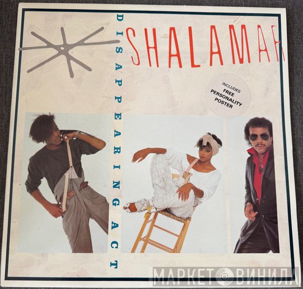 Shalamar - Disappearing Act