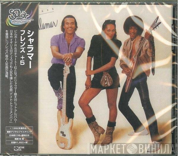 Shalamar - Friends