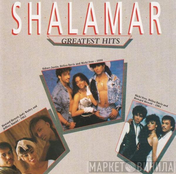 Shalamar  - Greatest Hits