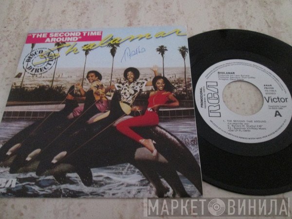 Shalamar  - The Second Time Around