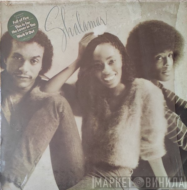 Shalamar  - Three For Love